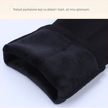 Ženske hlače ravnog kroja, visokim pojasom, podstavljene fleeceom, četverosmjernom rastezanjem, poliester i spandex, ležerni stil