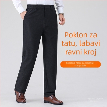 Muške hlače s elastičnim pojasom, labav ravni kroj, za proljeće i jesen