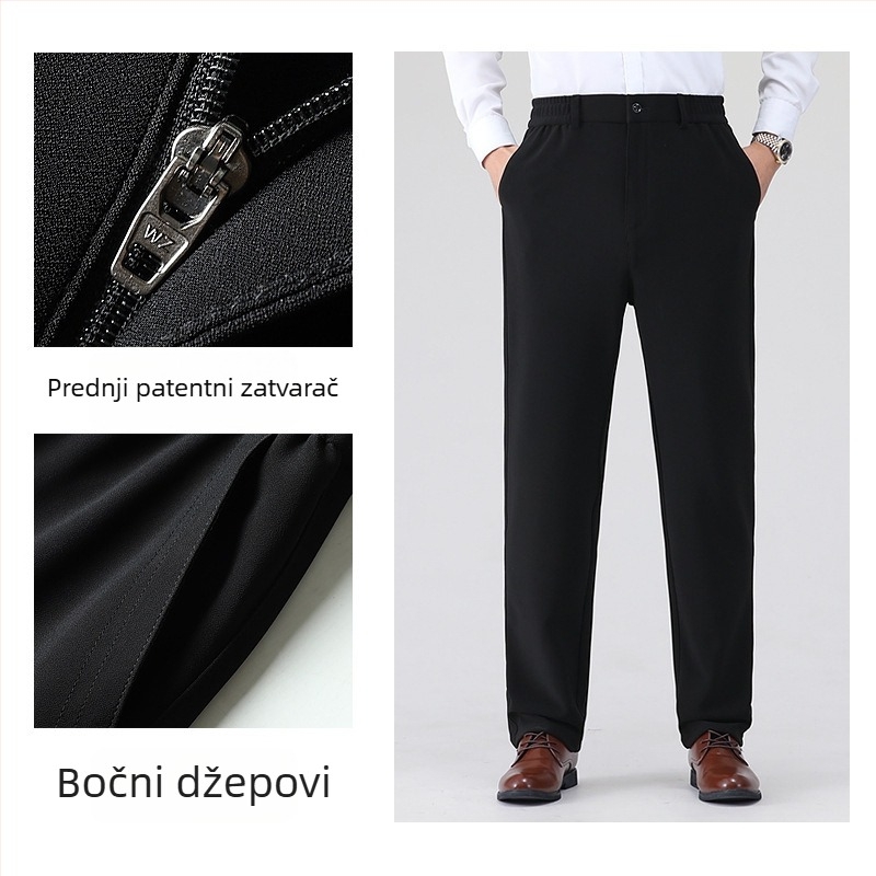 Muške hlače s elastičnim pojasom, labav ravni kroj, za proljeće i jesen