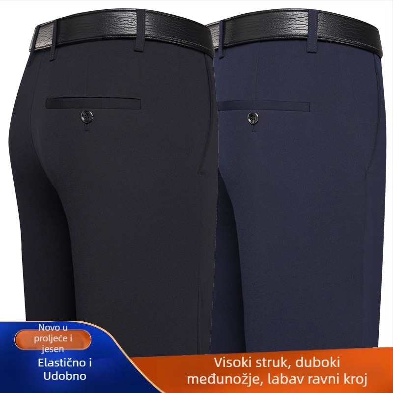 Muške casual poslovne hlače, elastične, ravnog kroja, duge, visokog struka, bez glačanja, debeli materijal, za jesen-zimu, za muškarce srednje dobi