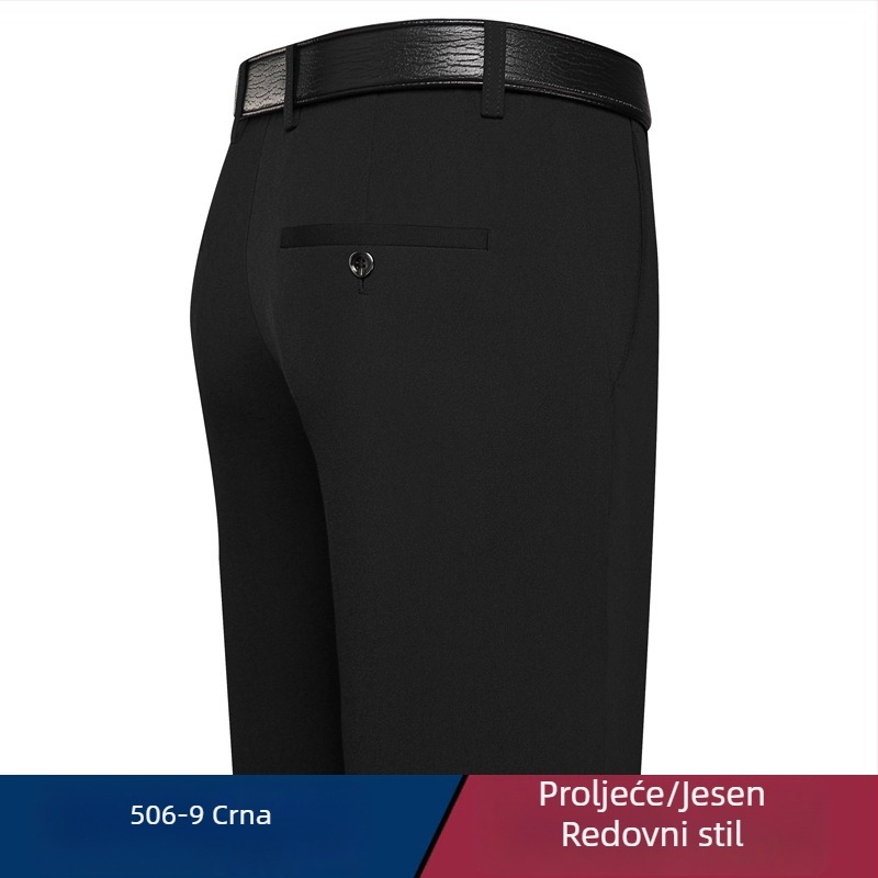 Muške casual poslovne hlače, elastične, ravnog kroja, duge, visokog struka, bez glačanja, debeli materijal, za jesen-zimu, za muškarce srednje dobi