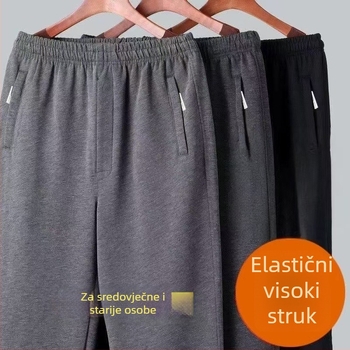 Muške sportske hlače za četiri sezone – udoban, ležeran kroj s elastičnim pojasom, za muškarce srednje dobi i starije