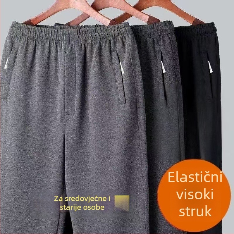 Muške sportske hlače za četiri sezone – udoban, ležeran kroj s elastičnim pojasom, za muškarce srednje dobi i starije