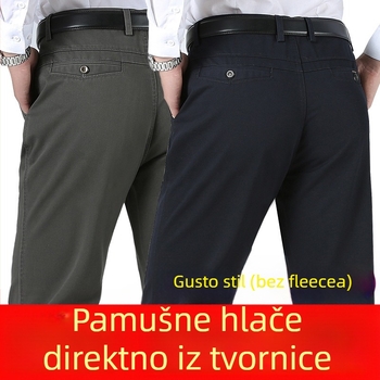 Muške casual hlače za srednju dob, visoki pojas, ravni kroj, debeli pamuk, za jesen i zimu