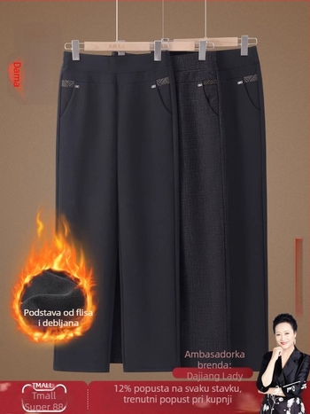 Zimske hlače za starije žene s flis podstavom, visokim pojasom, debelim ravnim krojem, casual stil (Zima 2025; poliestar >95%; mikroelastičnost)