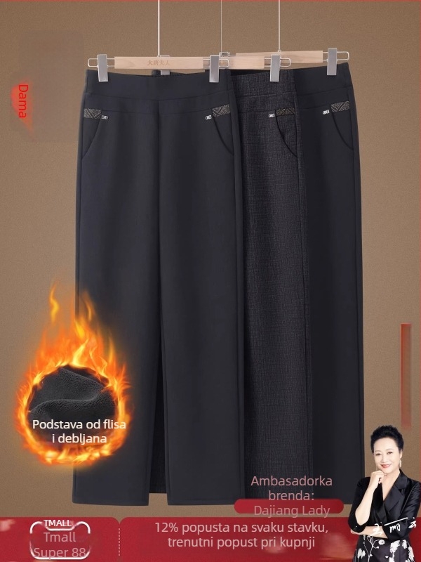 Zimske hlače za starije žene s flis podstavom, visokim pojasom, debelim ravnim krojem, casual stil (Zima 2025; poliestar >95%; mikroelastičnost)