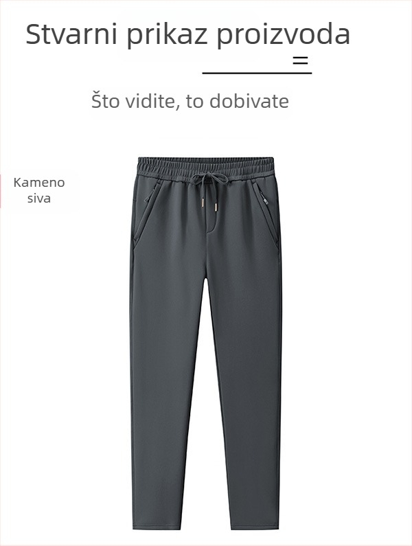 Najlon-elastanske hlače s fleecem iznutra, zimske, unisex, opuštenog kroja, širokih nogavica, srednji pojas, vezanje vrpcom