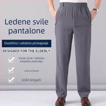 Muške ljetne hlače od ice silk, ravni kroj, lagane i prozračne