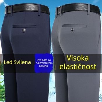 Muške casual hlače s Ice Silk četverostrukim stretchom, tkanina od bambusovih vlakana, širok kroj, ravne nogavice, bez glačanja