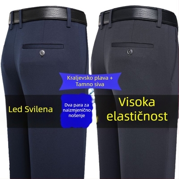 Muške casual hlače s Ice Silk četverostrukim stretchom, tkanina od bambusovih vlakana, širok kroj, ravne nogavice, bez glačanja