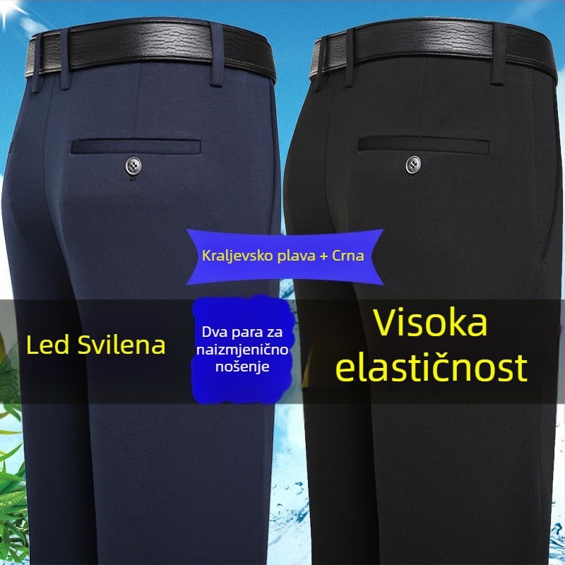 Muške casual hlače s Ice Silk četverostrukim stretchom, tkanina od bambusovih vlakana, širok kroj, ravne nogavice, bez glačanja