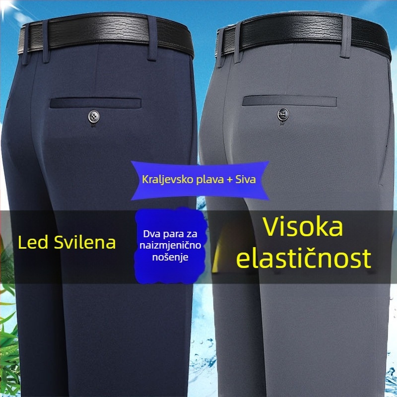 Muške casual hlače s Ice Silk četverostrukim stretchom, tkanina od bambusovih vlakana, širok kroj, ravne nogavice, bez glačanja