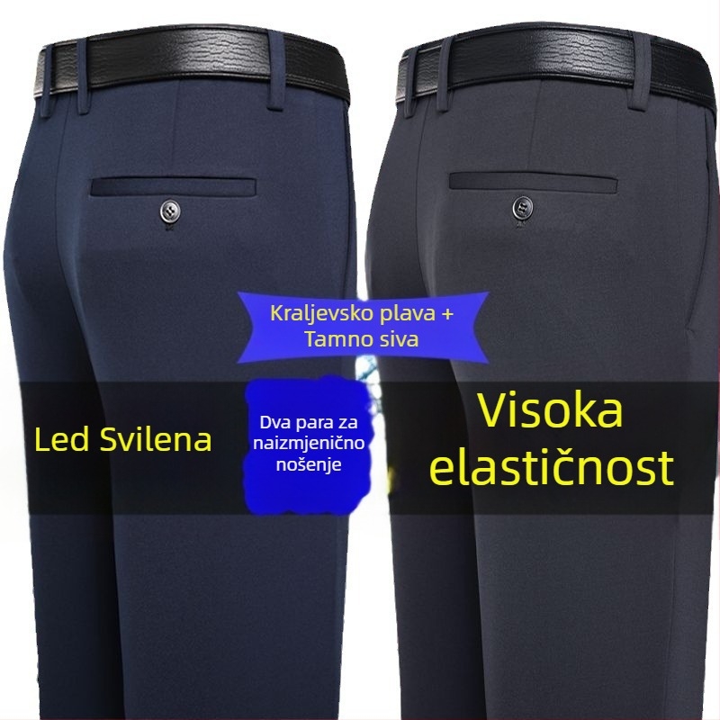 Muške casual hlače s Ice Silk četverostrukim stretchom, tkanina od bambusovih vlakana, širok kroj, ravne nogavice, bez glačanja