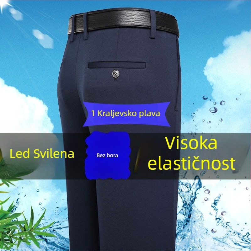 Muške casual hlače s Ice Silk četverostrukim stretchom, tkanina od bambusovih vlakana, širok kroj, ravne nogavice, bez glačanja