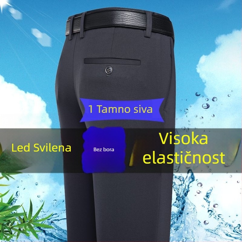 Muške casual hlače s Ice Silk četverostrukim stretchom, tkanina od bambusovih vlakana, širok kroj, ravne nogavice, bez glačanja