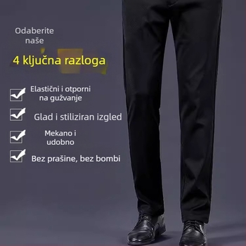 Muške ljetne hlače slim-fit s ravnim krojem, srednji pojas, prozračna poliesterska smjesa