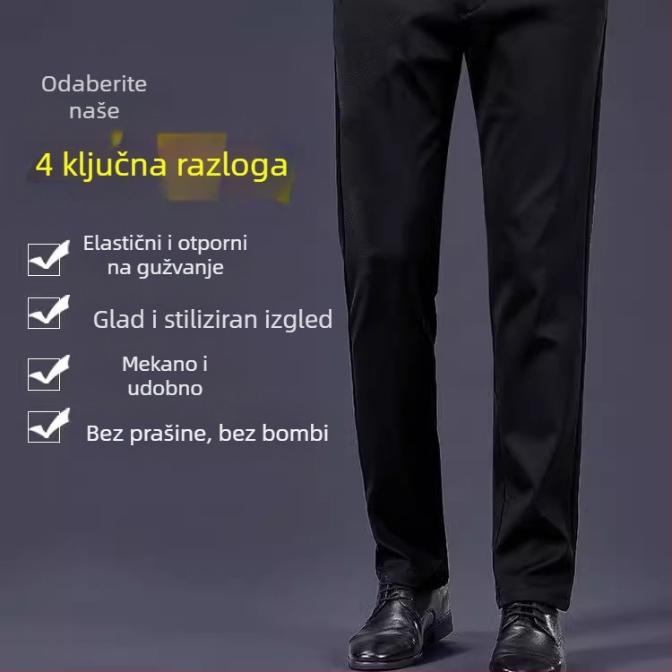 Muške ljetne hlače slim-fit s ravnim krojem, srednji pojas, prozračna poliesterska smjesa