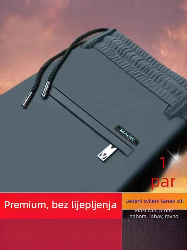 Muške hlače za srednju dob, proljeće–jesen, Ice Silk tkanina, labavi prav kroj, lagane, bez glačanja, visoka elastičnost, plus veličine