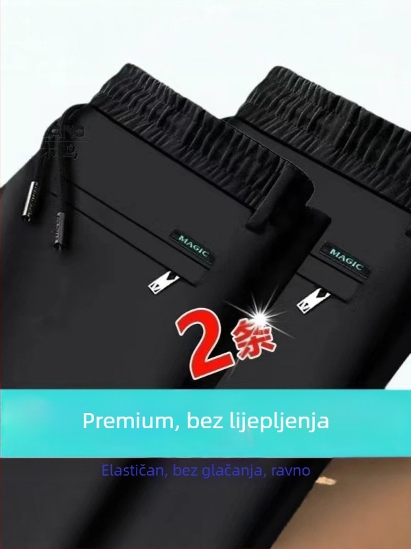 Muške hlače za srednju dob, proljeće–jesen, Ice Silk tkanina, labavi prav kroj, lagane, bez glačanja, visoka elastičnost, plus veličine
