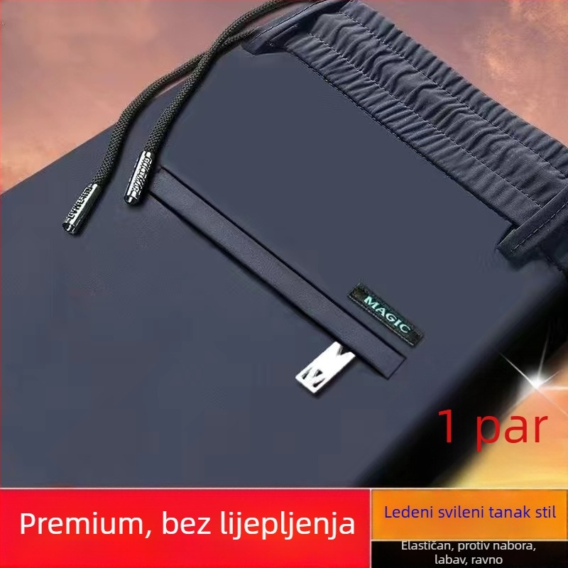 Muške hlače za srednju dob, proljeće–jesen, Ice Silk tkanina, labavi prav kroj, lagane, bez glačanja, visoka elastičnost, plus veličine