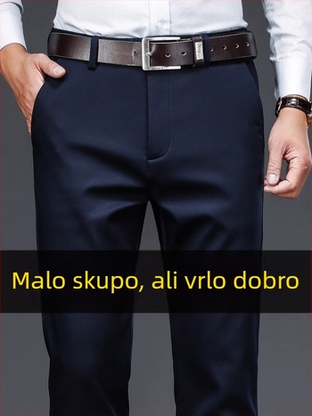 Muške casual hlače ravnog kroja s elastičnim pojasom, bez glačanja, tkanina od bambus vlakana i pamuka, jednobojne, za posao, proljeće i jesen.