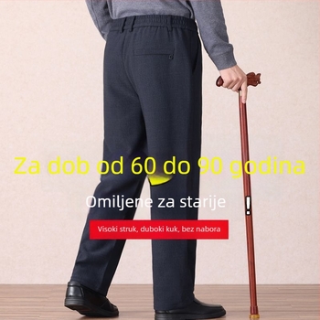 Muške ravne casual hlače, mikro-elastični pojas, tkanina od bambusovih vlakana i svile, proljeće