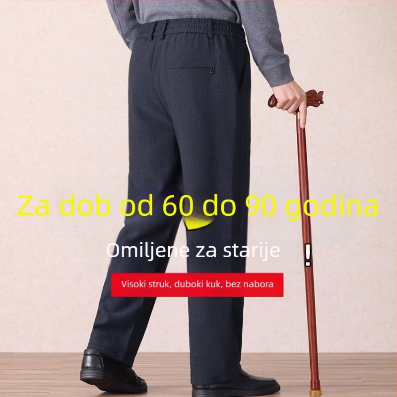 Muške ravne casual hlače, mikro-elastični pojas, tkanina od bambusovih vlakana i svile, proljeće