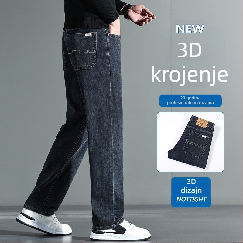 Traperice srednje visine, opuštenog ravnog kroja, debeli denim od pamuka s elastanom