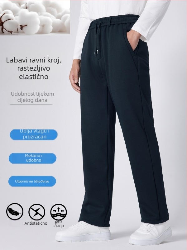 Muške casual hlače s visokim strukom od čistog pamuka, pletene, za jesen-zimu, elastični pojas, za muškarce srednje dobi i starije
