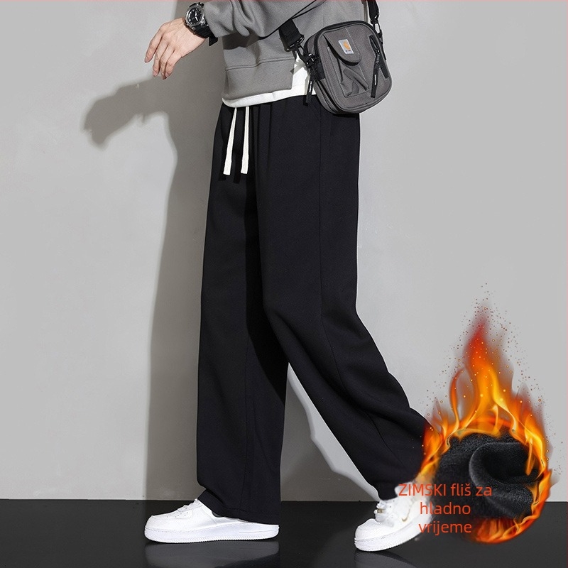 Muške sportske hlače s flis unutarnjom podstavom, ravni kroj, srednji pojas, pamuk, za svakodnevnu upotrebu