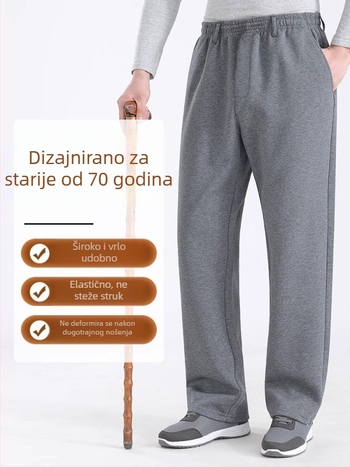 Muške sportske hlače s visokim strukom i dubokim preponama, široka kroj, lagani ljetni materijal, proljeće-jesen stil