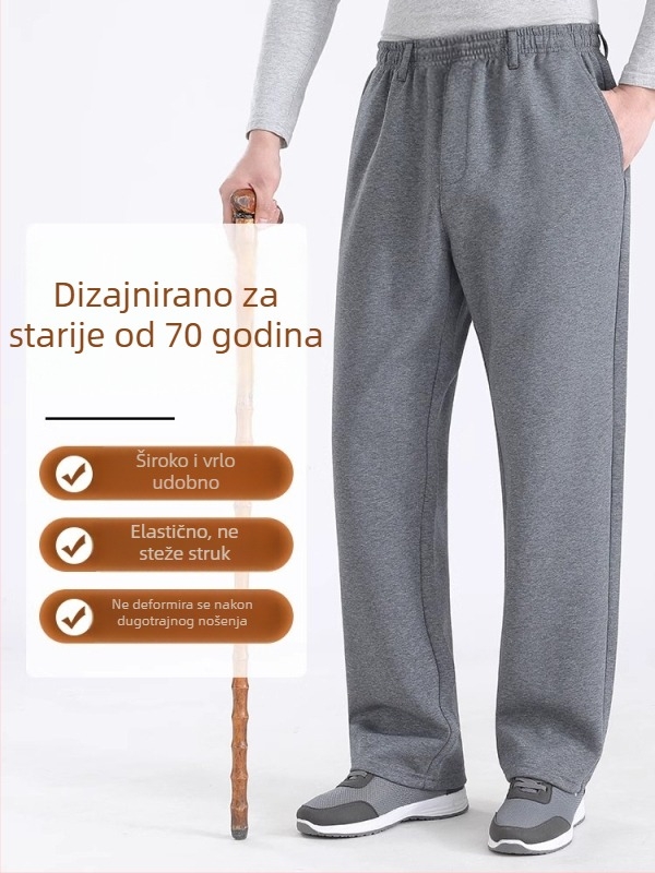 Muške sportske hlače s visokim strukom i dubokim preponama, široka kroj, lagani ljetni materijal, proljeće-jesen stil
