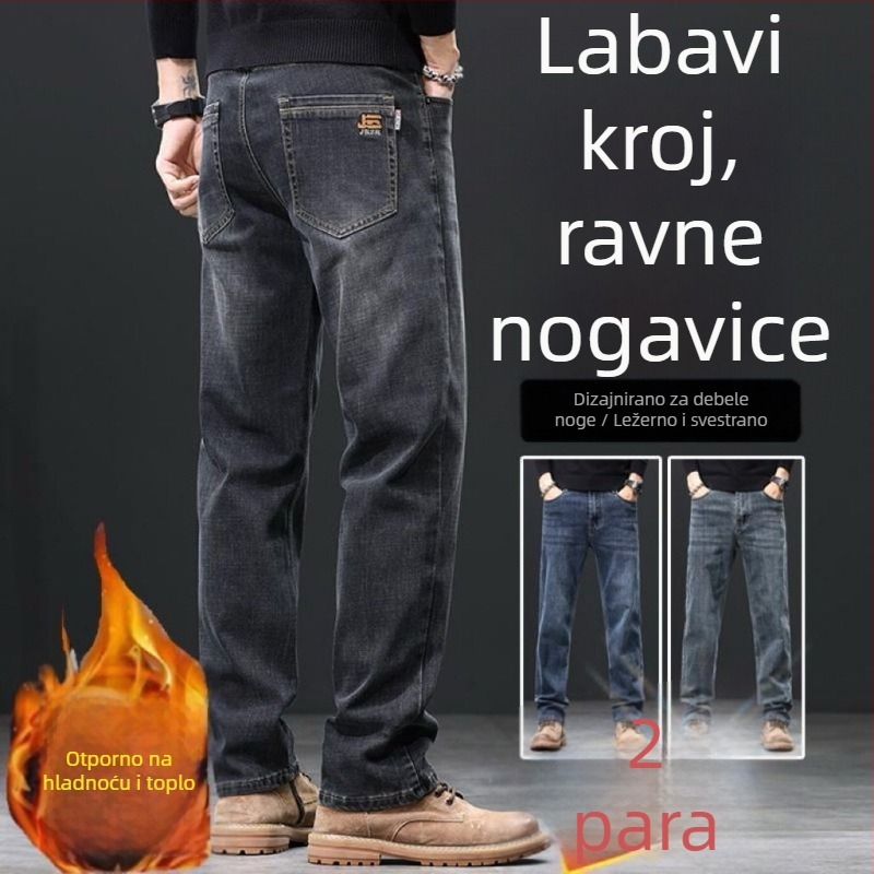 Visokokvalitetne muške traperice za jesen-zimu, opuštenog ravnog kroja sa širokim nogavicama, podstavljene flisom, elastične, duge poslovne hlače.