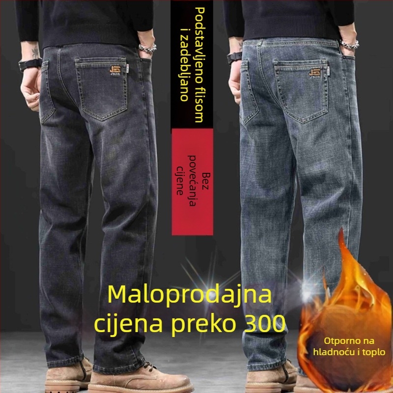 Visokokvalitetne muške traperice za jesen-zimu, opuštenog ravnog kroja sa širokim nogavicama, podstavljene flisom, elastične, duge poslovne hlače.