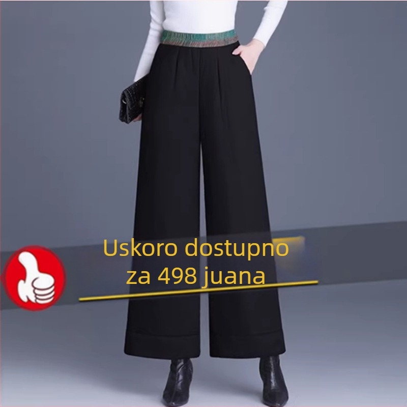 Ženske zimske hlače od tkanine, vunenog materijala, ravnog kroja, debelog sloja za toplinu (zima 2024)