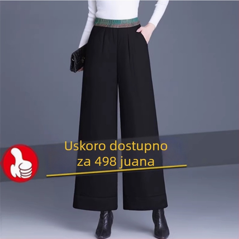 Ženske zimske hlače od tkanine, vunenog materijala, ravnog kroja, debelog sloja za toplinu (zima 2024)