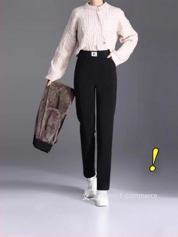 Harém hlače od chenilla s flisom, visokim strukom, plus-size, za žene srednje do starije dobi, udobne, tople i elegantne