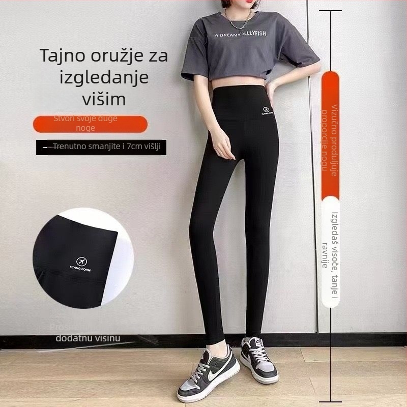 Harém hlače od chenilla s flisom, visokim strukom, plus-size, za žene srednje do starije dobi, udobne, tople i elegantne