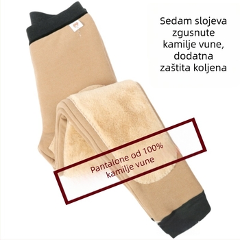 Muške svakodnevne sportske hlače (100% camel hair, thickened fabric, high elasticity, high waist, straight leg)