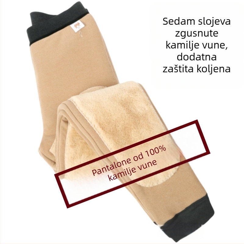 Muške svakodnevne sportske hlače (100% camel hair, thickened fabric, high elasticity, high waist, straight leg)