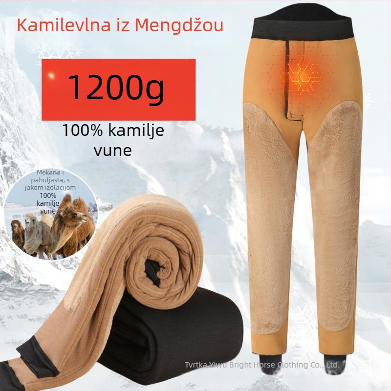 Muške svakodnevne sportske hlače (100% camel hair, thickened fabric, high elasticity, high waist, straight leg)