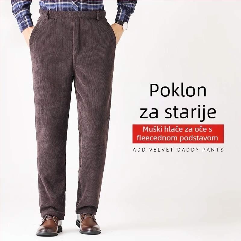 Muške hlače od korduroja s flis podstavom, ravnog kroja, visokim strukom, za slobodno vrijeme