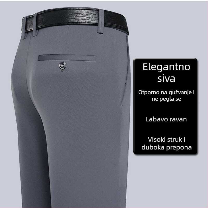 Muške hlače za poslovno-ležerni stil, ravni kroj, visok pojas, flis podstava, elastične, široki kroj, jesen-zima