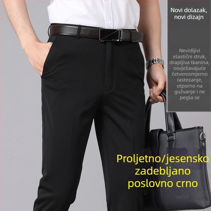Muške hlače za poslovno-ležerni stil, ravni kroj, visok pojas, flis podstava, elastične, široki kroj, jesen-zima
