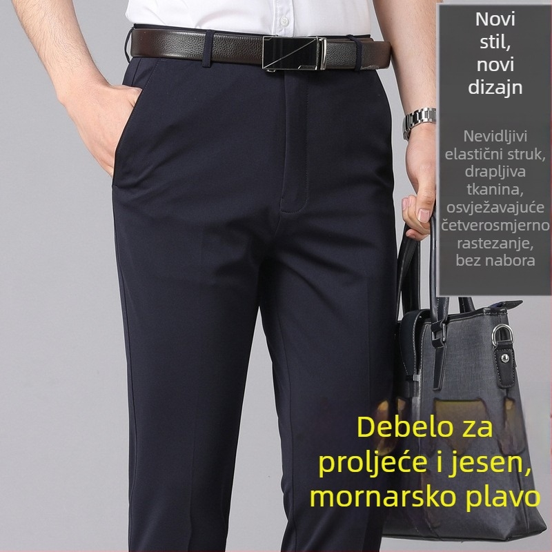 Muške hlače za poslovno-ležerni stil, ravni kroj, visok pojas, flis podstava, elastične, široki kroj, jesen-zima