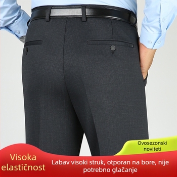 Muške debele hlače za jesen-zimu, otporne na nabiranje, bez glačanja, poslovno-casual stil, slobodan kroj, visok pas, jednobojne, velike veličine