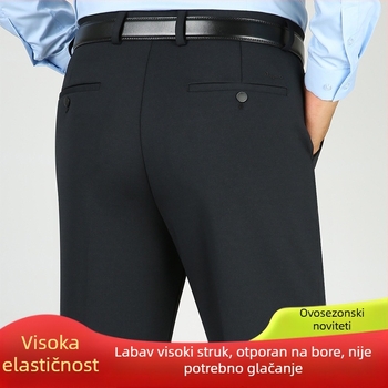 Muške debele hlače za jesen-zimu, otporne na nabiranje, bez glačanja, poslovno-casual stil, slobodan kroj, visok pas, jednobojne, velike veličine
