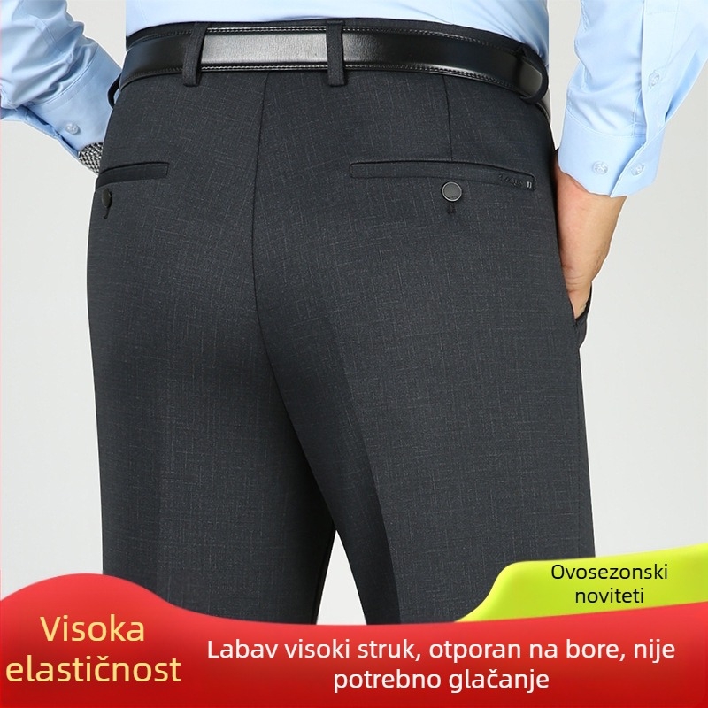 Muške debele hlače za jesen-zimu, otporne na nabiranje, bez glačanja, poslovno-casual stil, slobodan kroj, visok pas, jednobojne, velike veličine