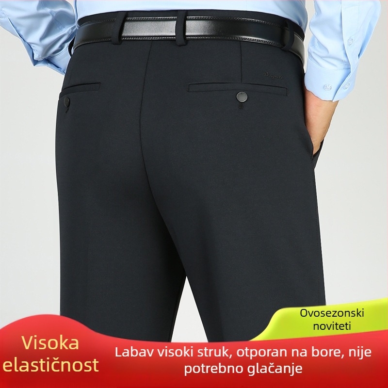 Muške debele hlače za jesen-zimu, otporne na nabiranje, bez glačanja, poslovno-casual stil, slobodan kroj, visok pas, jednobojne, velike veličine