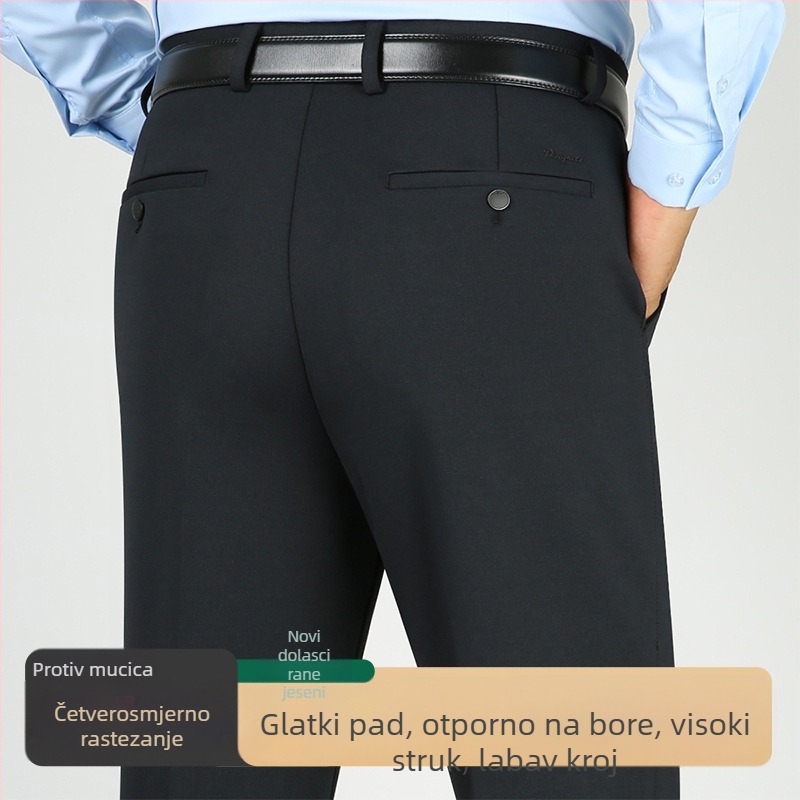 Muške debele hlače za jesen-zimu, otporne na nabiranje, bez glačanja, poslovno-casual stil, slobodan kroj, visok pas, jednobojne, velike veličine